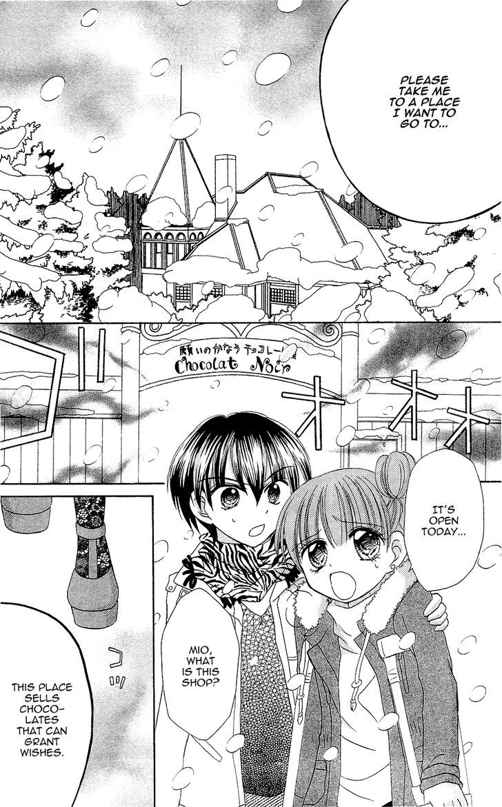 Chocolat No Mahou Chapter 3 #18