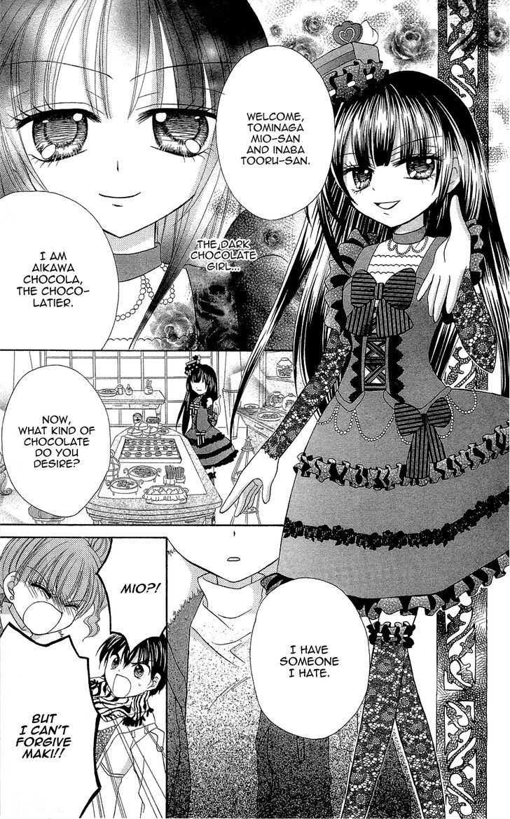 Chocolat No Mahou Chapter 3 #19