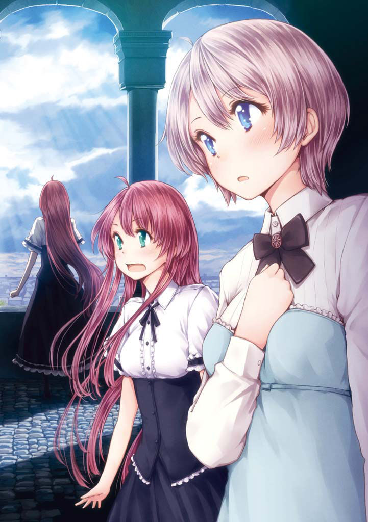 Komorebi No Kuni Chapter 19 #6