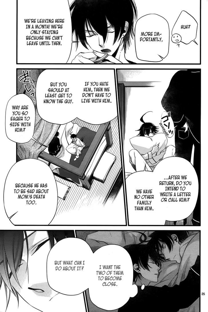 Jinrou Chronicle Chapter 1.2 #25