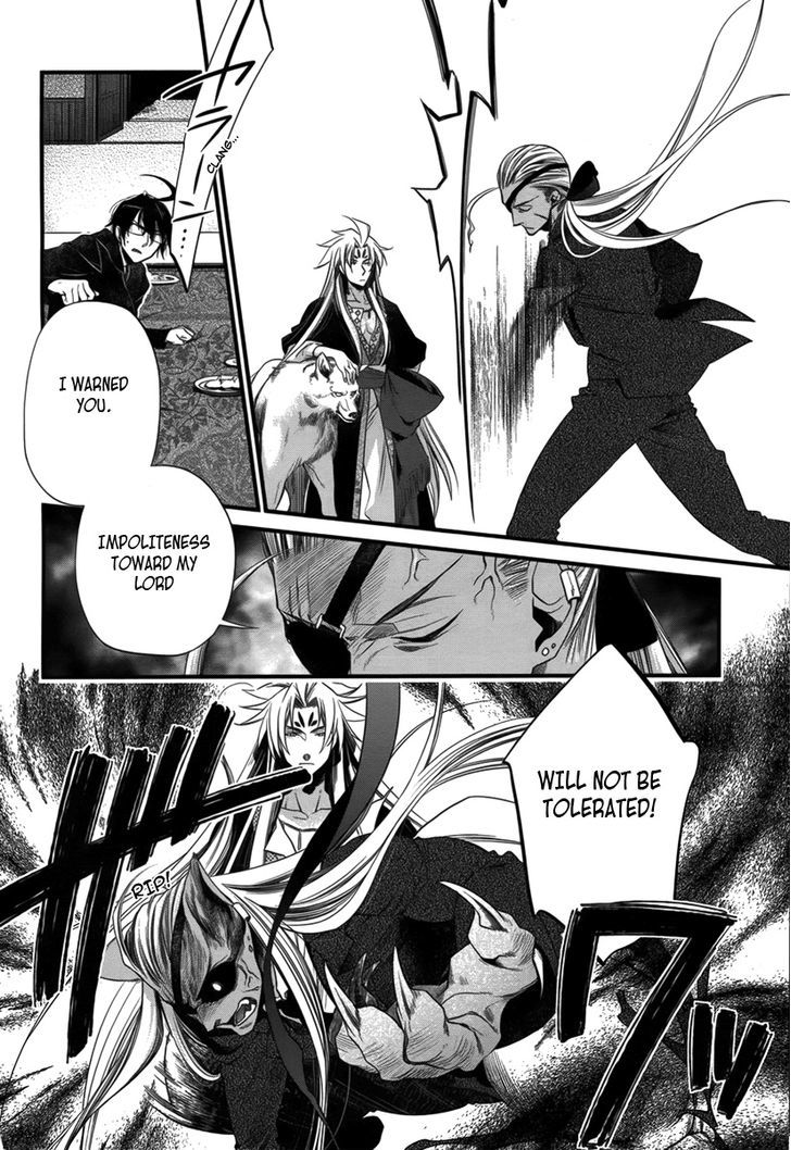 Jinrou Chronicle Chapter 1.2 #50