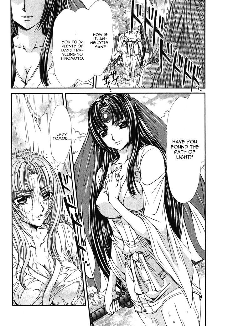 Queen's Blade Rebellion - Aoarashi No Hime Kishi Chapter 11 #2