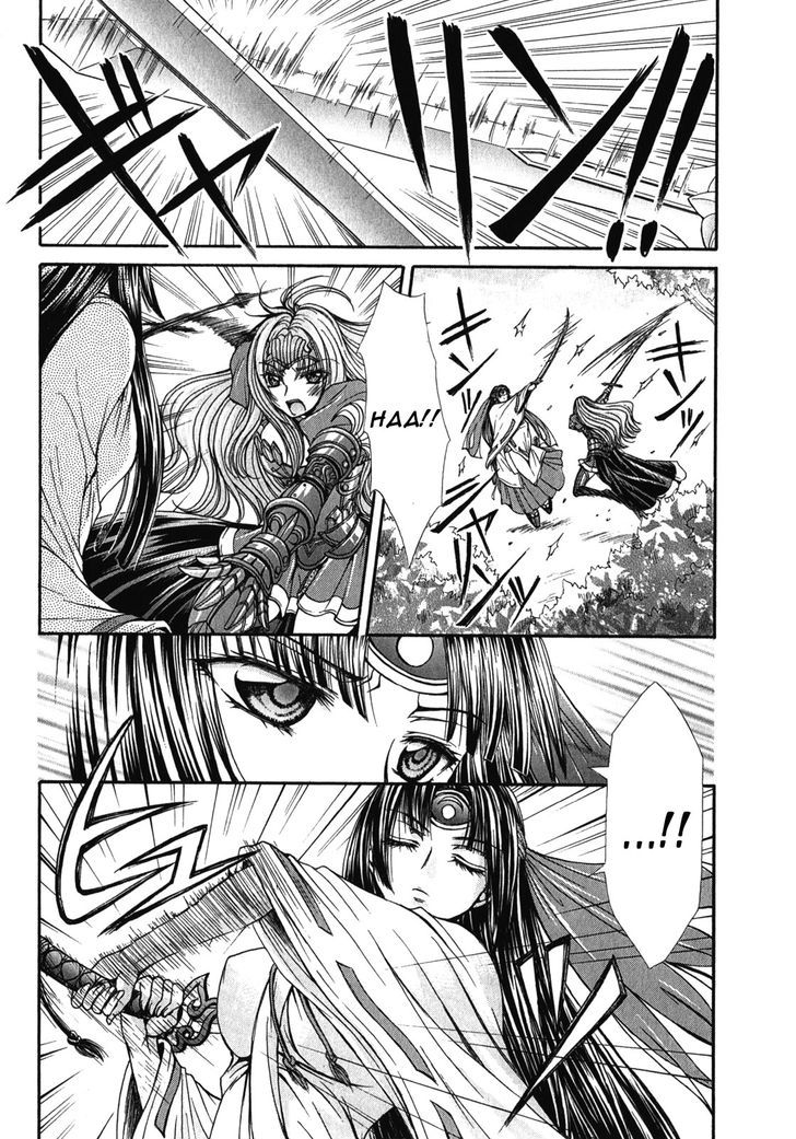 Queen's Blade Rebellion - Aoarashi No Hime Kishi Chapter 11 #4