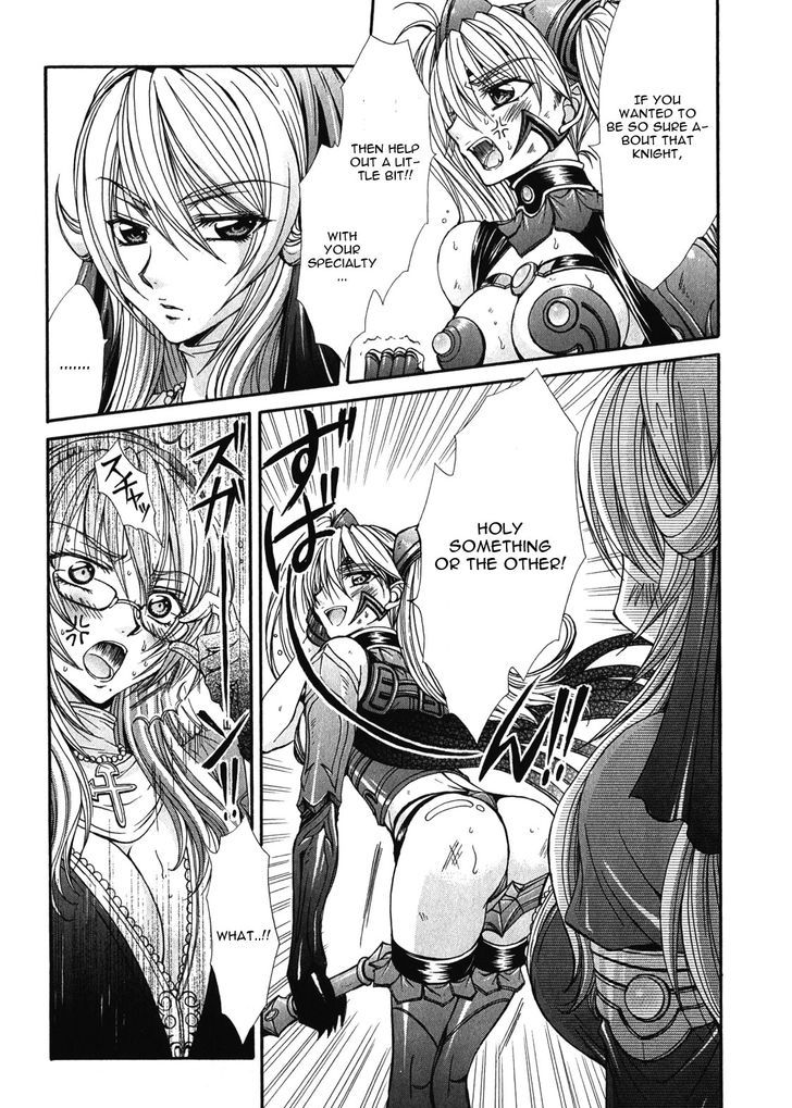 Queen's Blade Rebellion - Aoarashi No Hime Kishi Chapter 12 #6