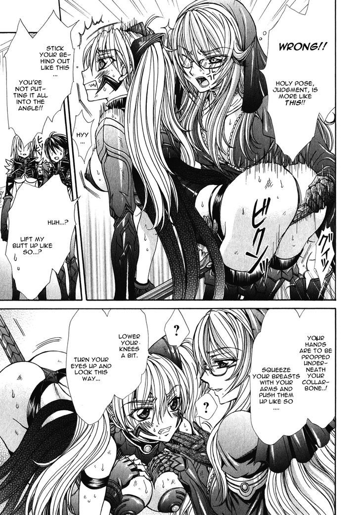 Queen's Blade Rebellion - Aoarashi No Hime Kishi Chapter 12 #7