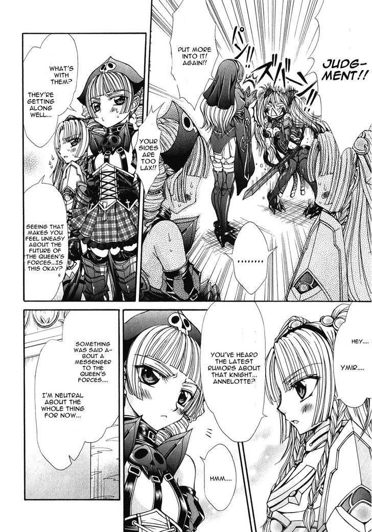 Queen's Blade Rebellion - Aoarashi No Hime Kishi Chapter 12 #8