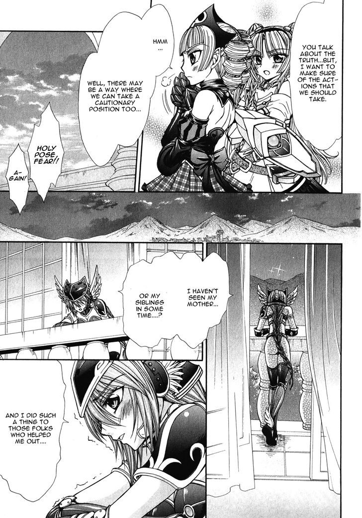 Queen's Blade Rebellion - Aoarashi No Hime Kishi Chapter 12 #9