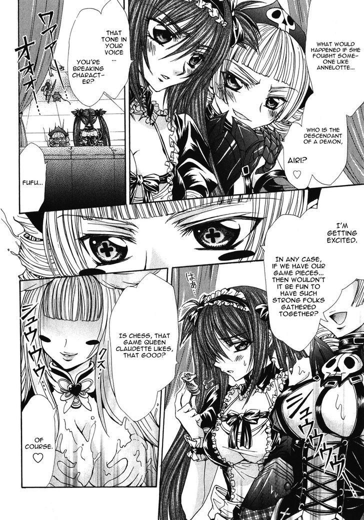 Queen's Blade Rebellion - Aoarashi No Hime Kishi Chapter 12 #12