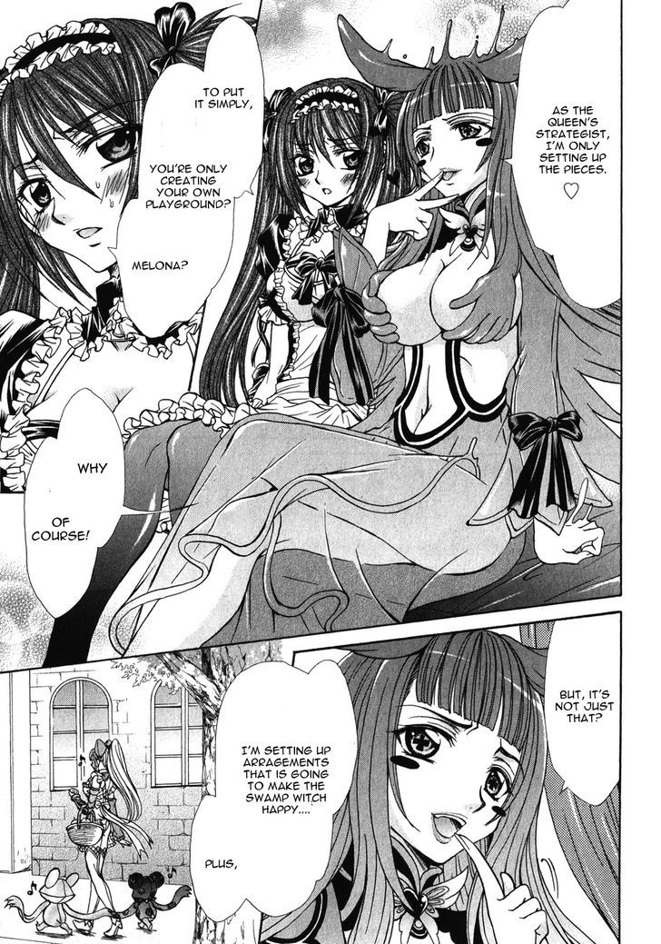 Queen's Blade Rebellion - Aoarashi No Hime Kishi Chapter 12 #13