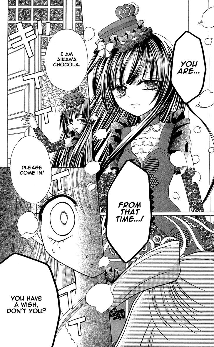 Chocolat No Mahou Chapter 1 #24