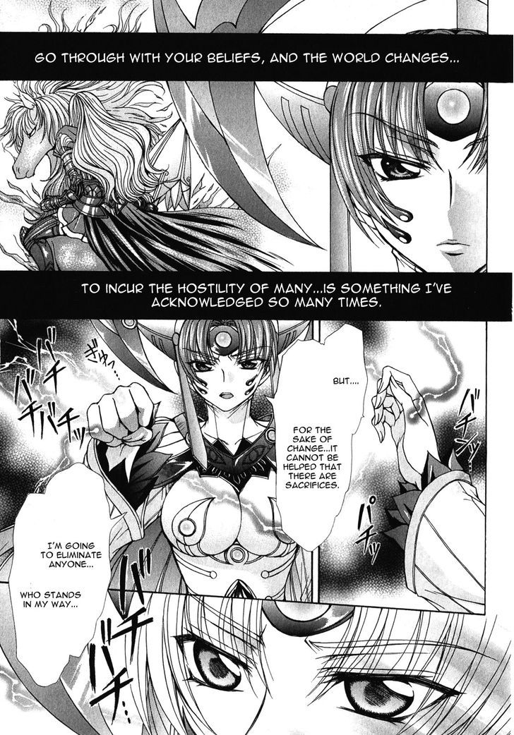 Queen's Blade Rebellion - Aoarashi No Hime Kishi Chapter 12 #17