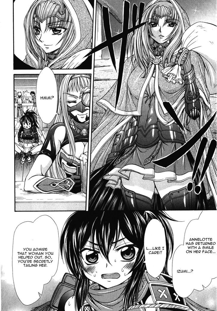 Queen's Blade Rebellion - Aoarashi No Hime Kishi Chapter 12 #20