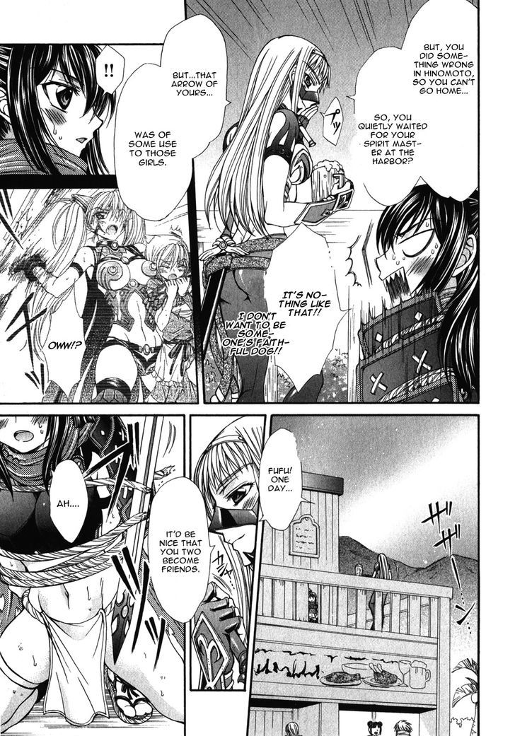 Queen's Blade Rebellion - Aoarashi No Hime Kishi Chapter 12 #21