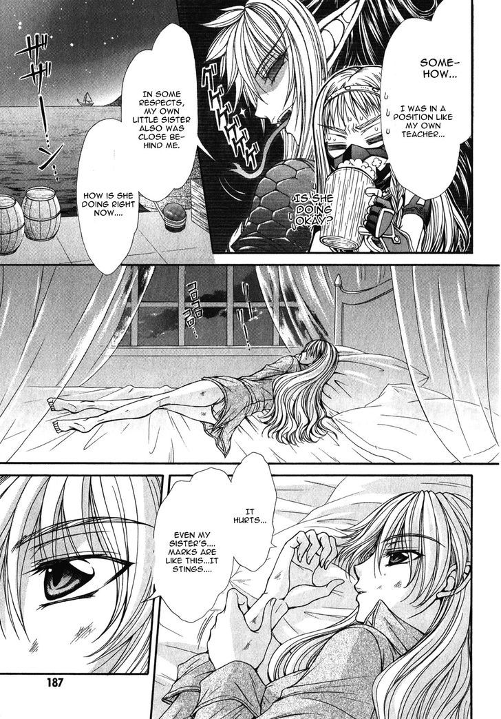 Queen's Blade Rebellion - Aoarashi No Hime Kishi Chapter 12 #23