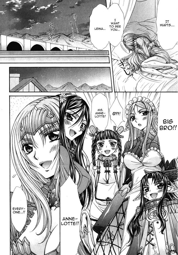 Queen's Blade Rebellion - Aoarashi No Hime Kishi Chapter 12 #24