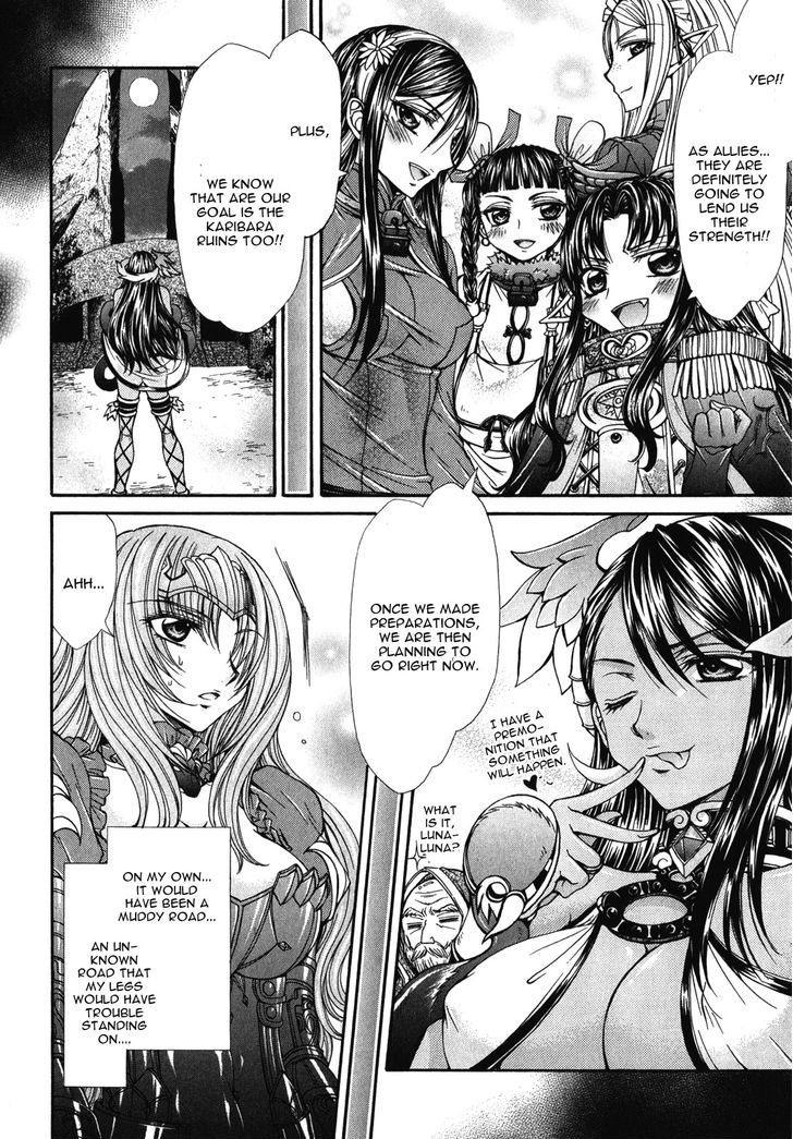 Queen's Blade Rebellion - Aoarashi No Hime Kishi Chapter 12 #26