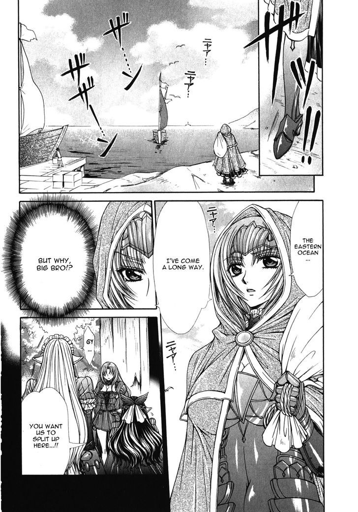 Queen's Blade Rebellion - Aoarashi No Hime Kishi Chapter 10 #2