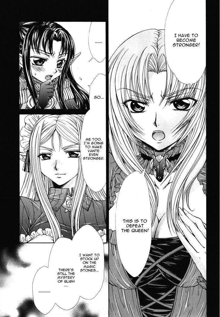 Queen's Blade Rebellion - Aoarashi No Hime Kishi Chapter 10 #5