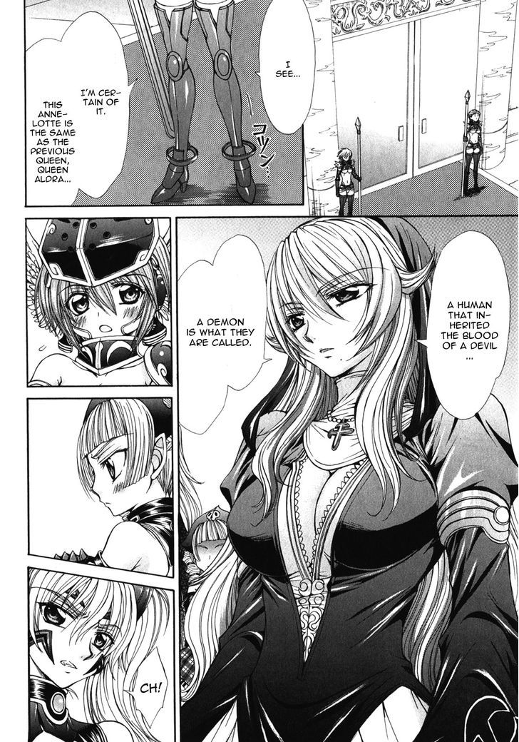 Queen's Blade Rebellion - Aoarashi No Hime Kishi Chapter 10 #14