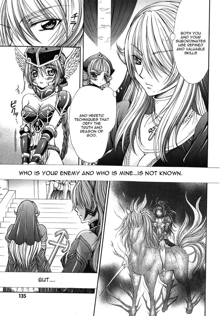 Queen's Blade Rebellion - Aoarashi No Hime Kishi Chapter 10 #17