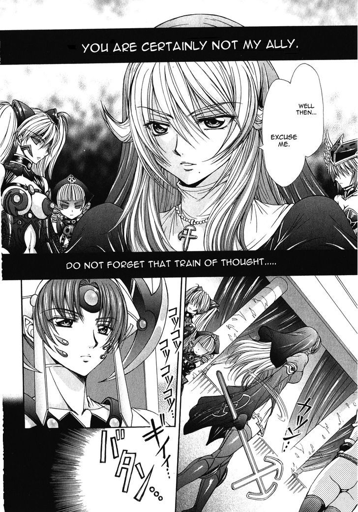 Queen's Blade Rebellion - Aoarashi No Hime Kishi Chapter 10 #18