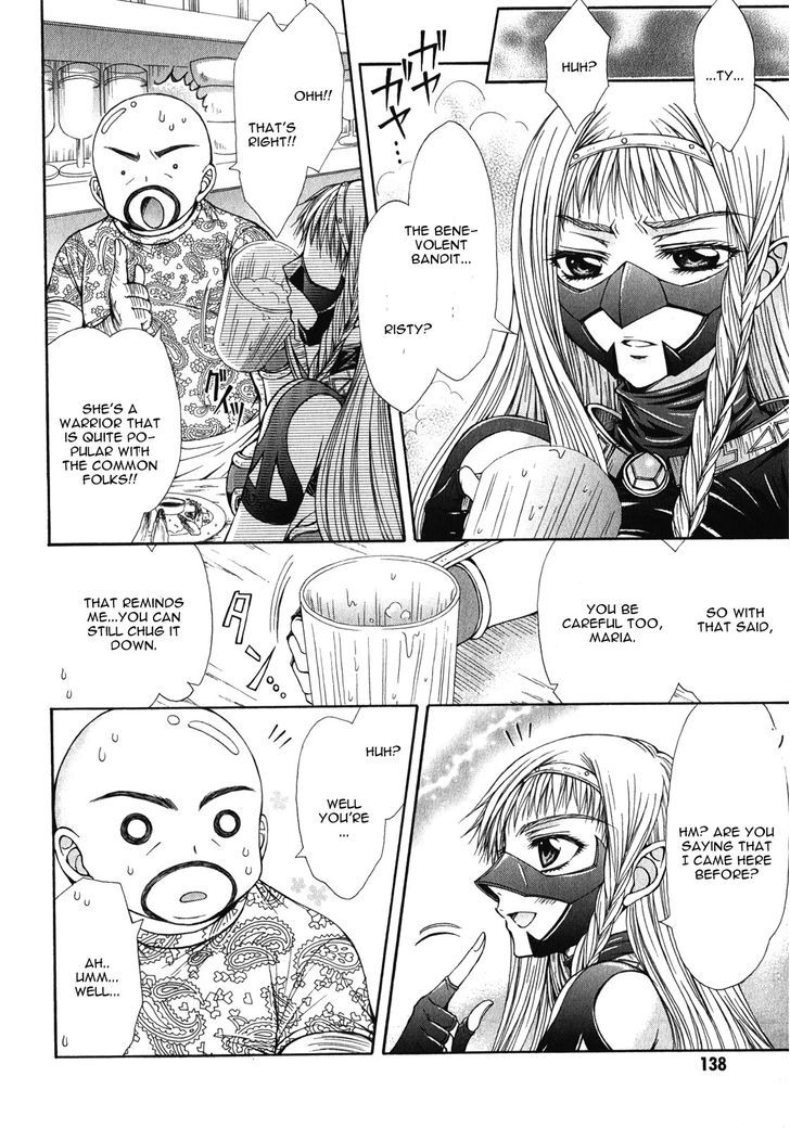 Queen's Blade Rebellion - Aoarashi No Hime Kishi Chapter 10 #20