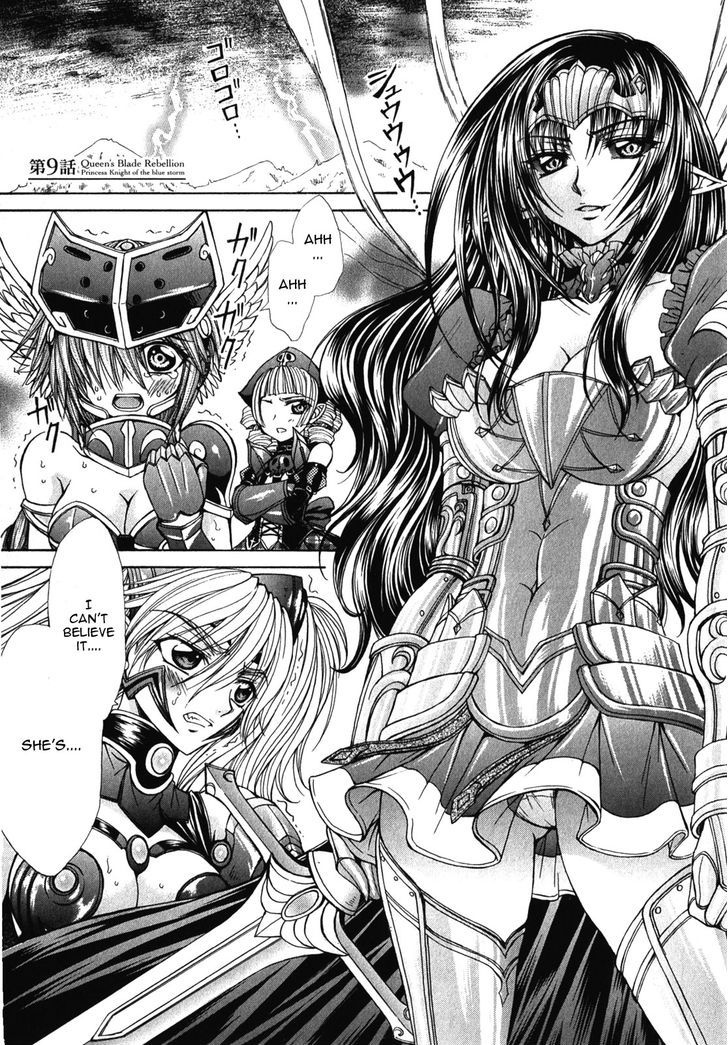 Queen's Blade Rebellion - Aoarashi No Hime Kishi Chapter 9 #1