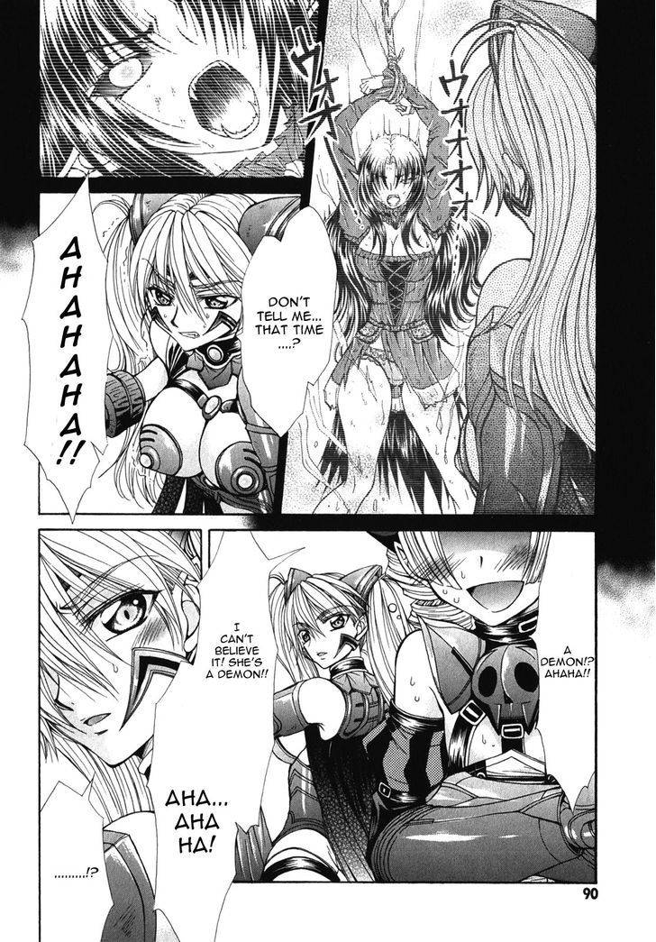 Queen's Blade Rebellion - Aoarashi No Hime Kishi Chapter 9 #2