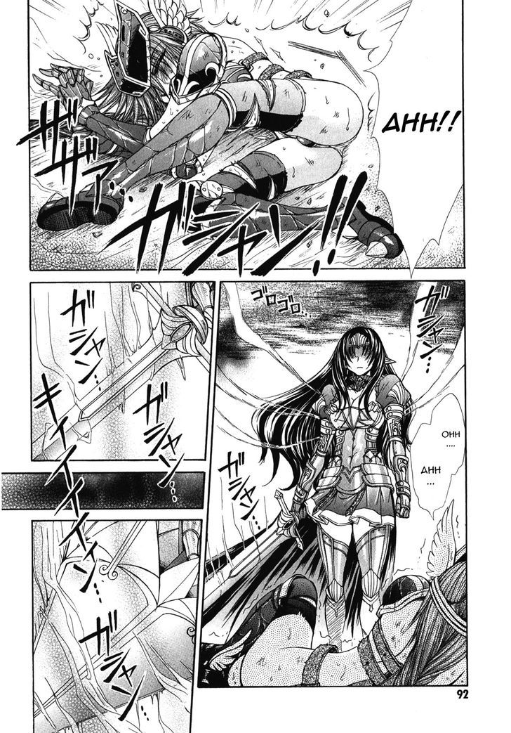 Queen's Blade Rebellion - Aoarashi No Hime Kishi Chapter 9 #4