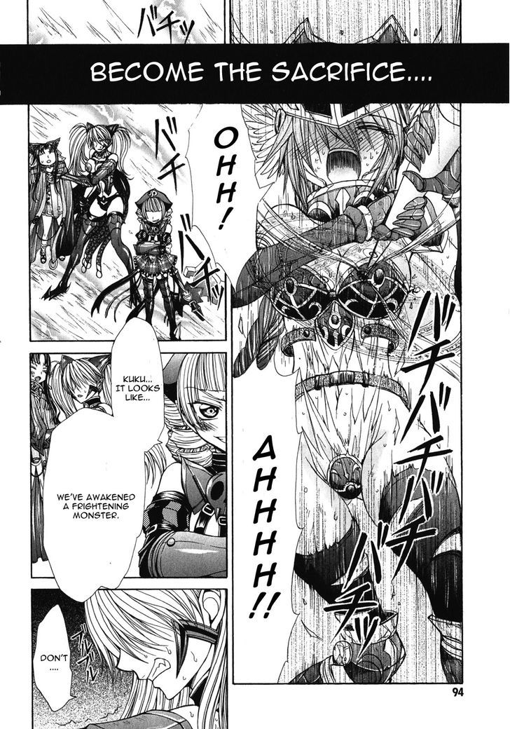 Queen's Blade Rebellion - Aoarashi No Hime Kishi Chapter 9 #6