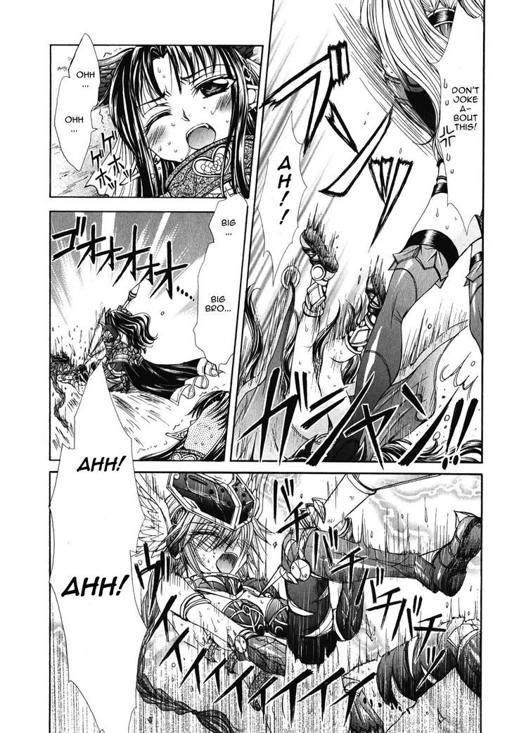 Queen's Blade Rebellion - Aoarashi No Hime Kishi Chapter 9 #7