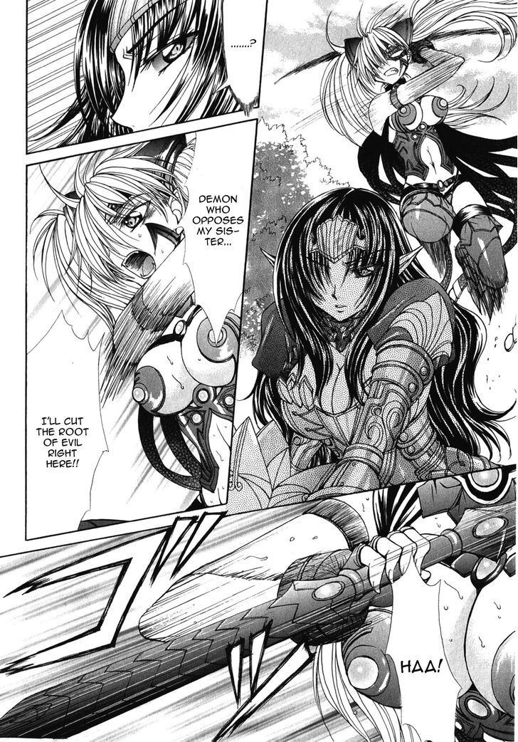 Queen's Blade Rebellion - Aoarashi No Hime Kishi Chapter 9 #10