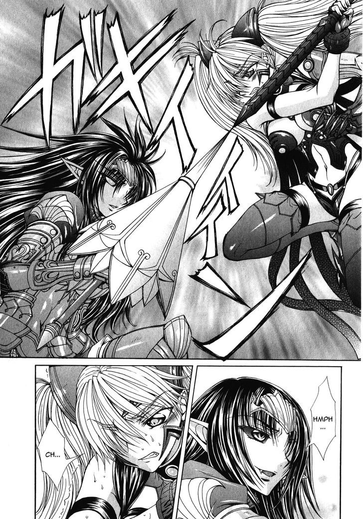 Queen's Blade Rebellion - Aoarashi No Hime Kishi Chapter 9 #11