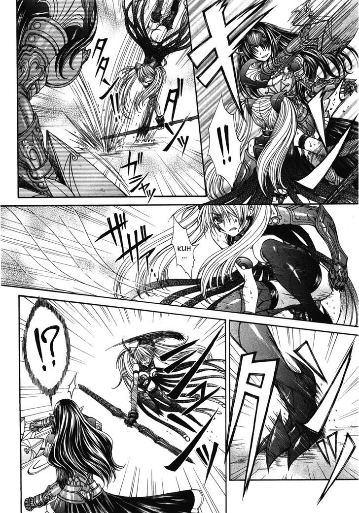 Queen's Blade Rebellion - Aoarashi No Hime Kishi Chapter 9 #12