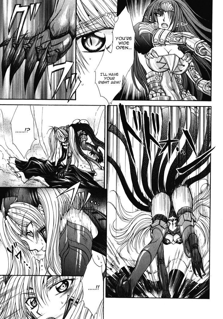 Queen's Blade Rebellion - Aoarashi No Hime Kishi Chapter 9 #13