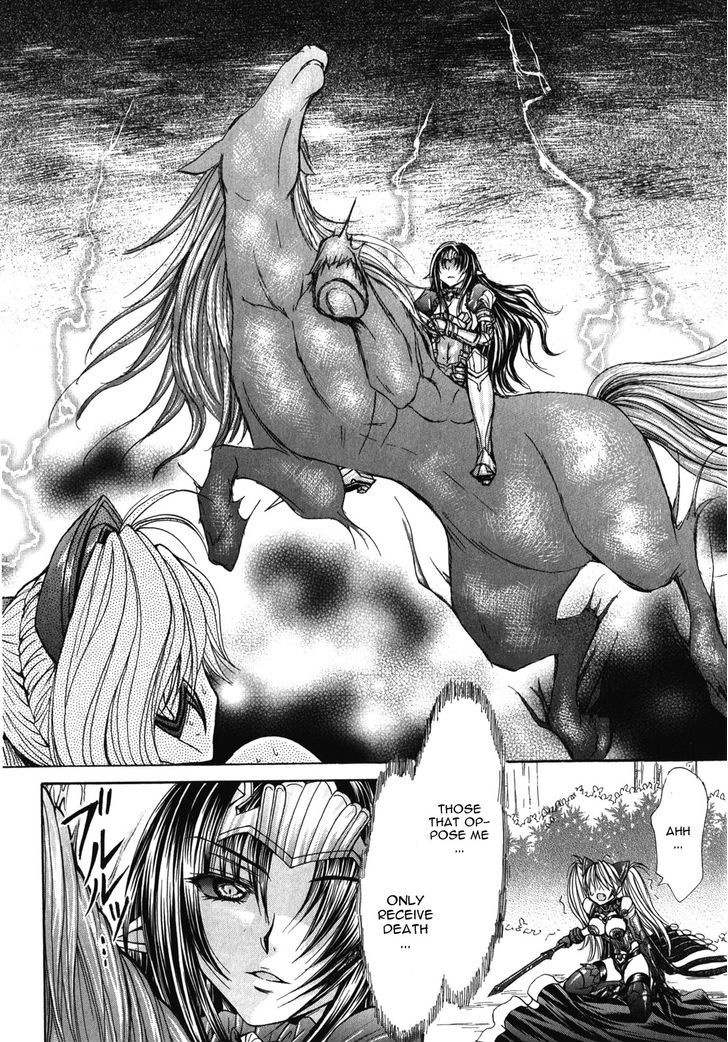 Queen's Blade Rebellion - Aoarashi No Hime Kishi Chapter 9 #14