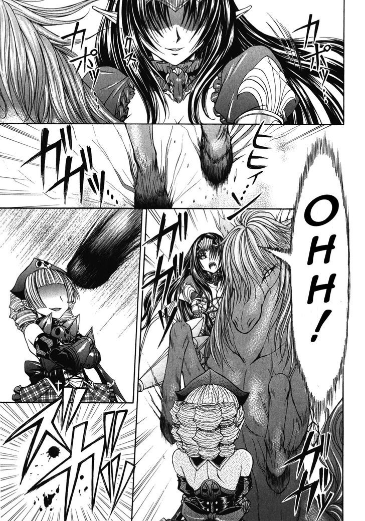 Queen's Blade Rebellion - Aoarashi No Hime Kishi Chapter 9 #17