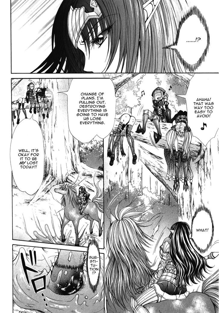 Queen's Blade Rebellion - Aoarashi No Hime Kishi Chapter 9 #18