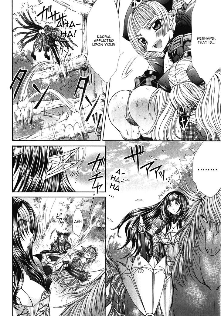 Queen's Blade Rebellion - Aoarashi No Hime Kishi Chapter 9 #20