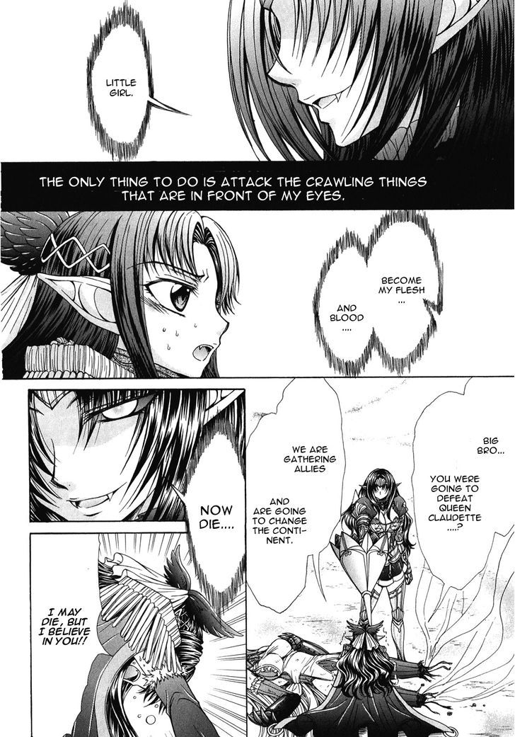 Queen's Blade Rebellion - Aoarashi No Hime Kishi Chapter 9 #22