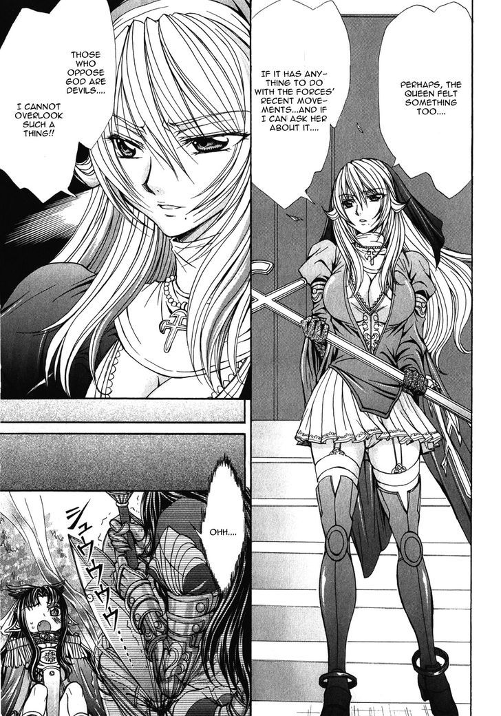 Queen's Blade Rebellion - Aoarashi No Hime Kishi Chapter 9 #25