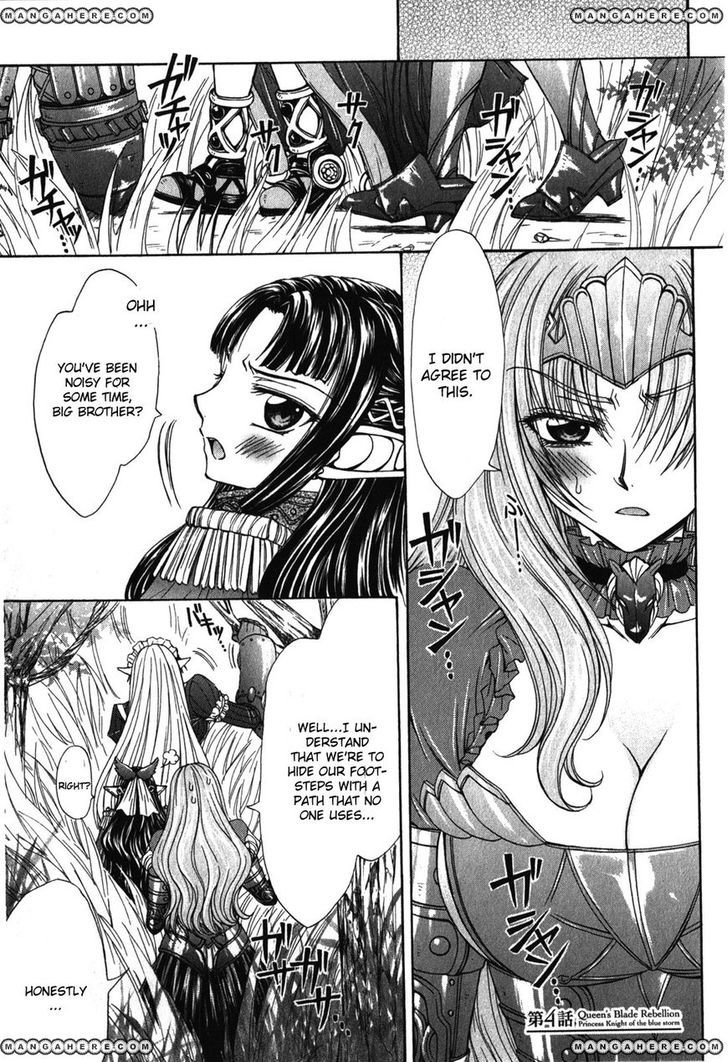 Queen's Blade Rebellion - Aoarashi No Hime Kishi Chapter 4 #1