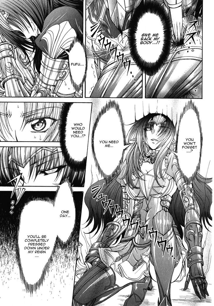 Queen's Blade Rebellion - Aoarashi No Hime Kishi Chapter 9 #27