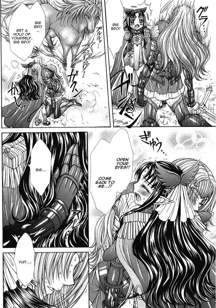 Queen's Blade Rebellion - Aoarashi No Hime Kishi Chapter 9 #28