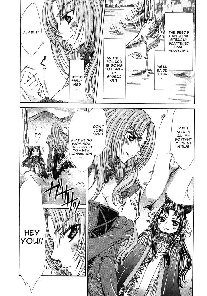 Queen's Blade Rebellion - Aoarashi No Hime Kishi Chapter 6 #4