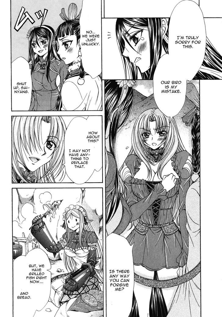 Queen's Blade Rebellion - Aoarashi No Hime Kishi Chapter 6 #7