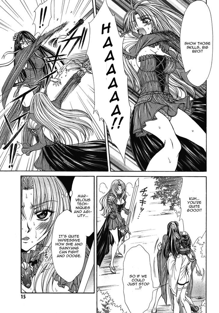 Queen's Blade Rebellion - Aoarashi No Hime Kishi Chapter 6 #14