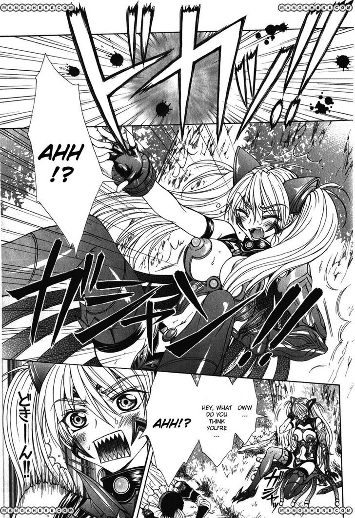 Queen's Blade Rebellion - Aoarashi No Hime Kishi Chapter 4 #13