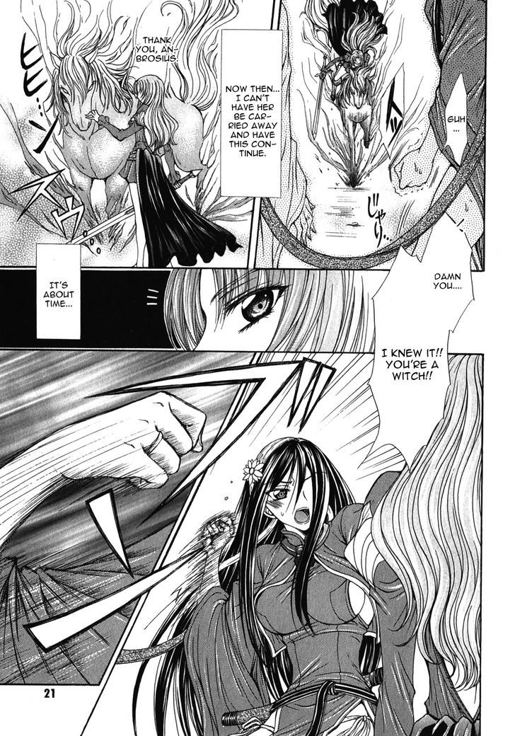 Queen's Blade Rebellion - Aoarashi No Hime Kishi Chapter 6 #20