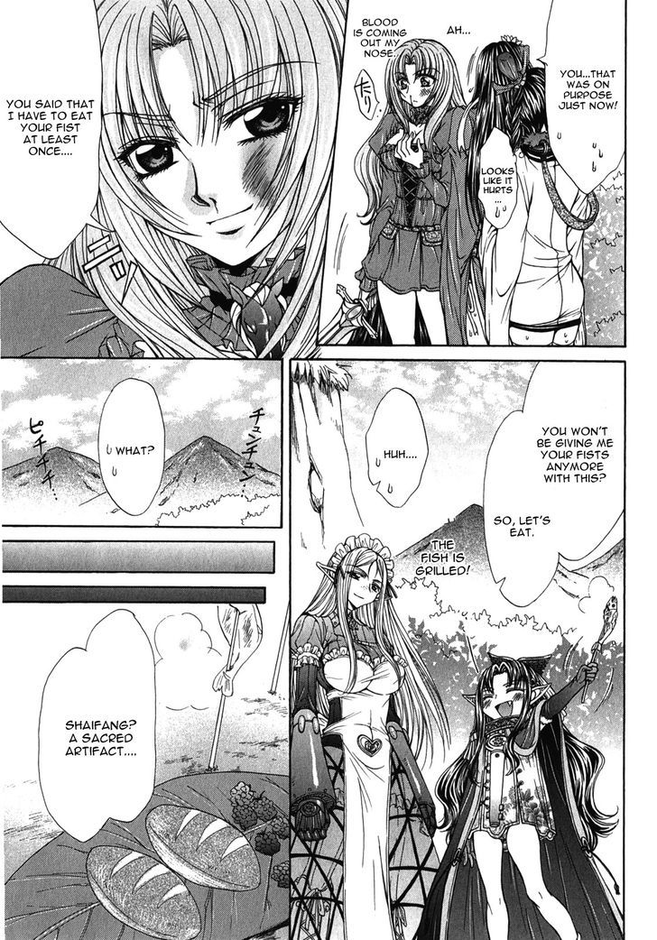 Queen's Blade Rebellion - Aoarashi No Hime Kishi Chapter 6 #22